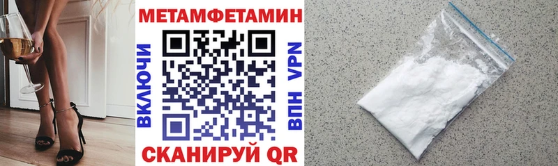 АМФ Premium Новая Усмань