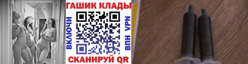 Гашиш убойный  Новая Усмань 