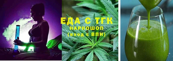 каннабис Баксан
