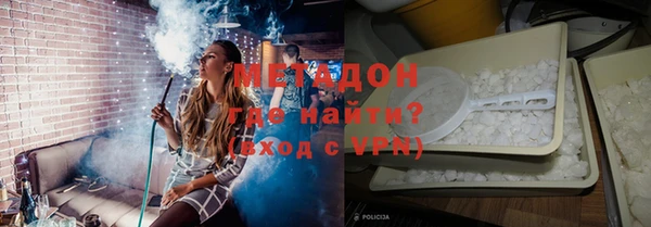 каннабис Баксан