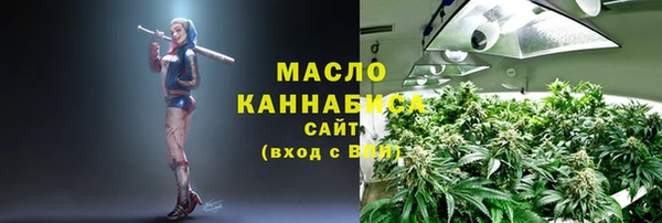 spice Балахна
