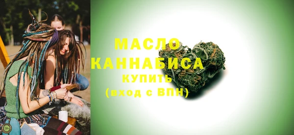 spice Балахна