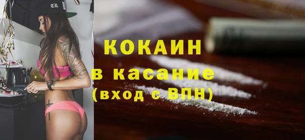 каннабис Баксан