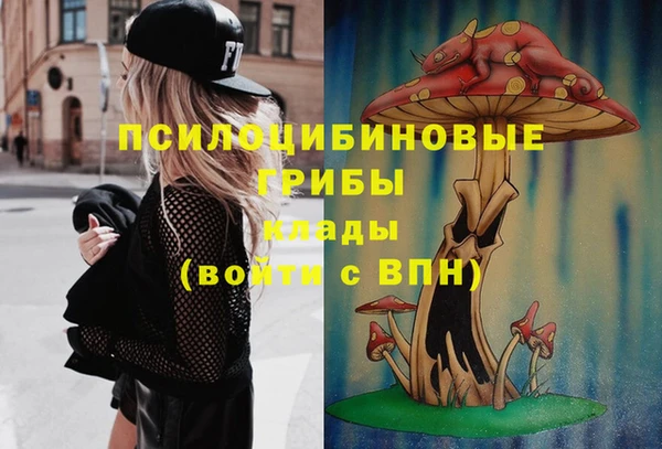 каннабис Баксан