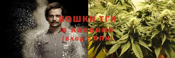 каннабис Баксан
