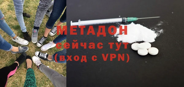 каннабис Баксан