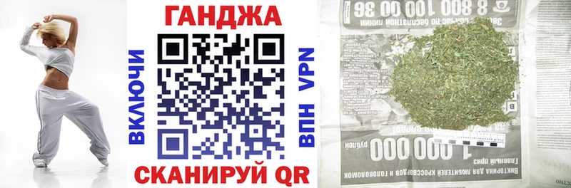 Каннабис планчик  Новая Усмань 